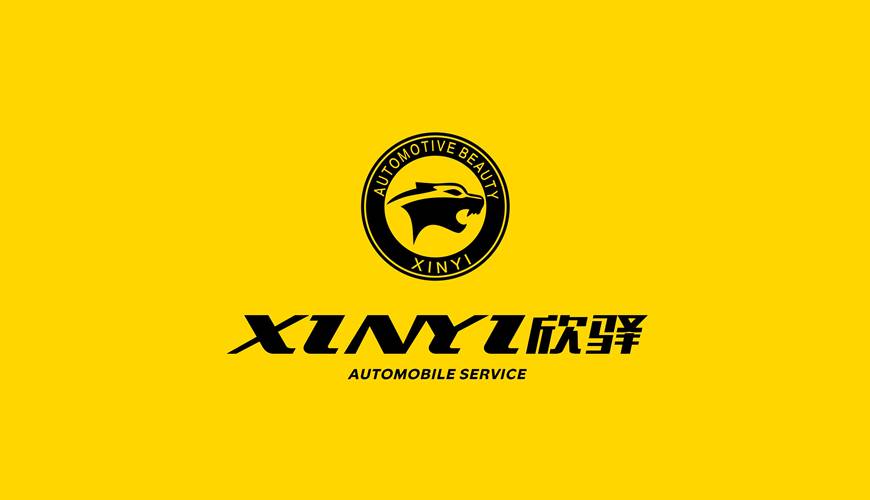 阎良区VI设计公司为品牌重塑确保成功的步骤