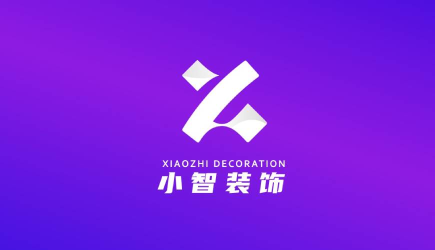 阎良区VI设计公司如何衡量您的品牌健康度