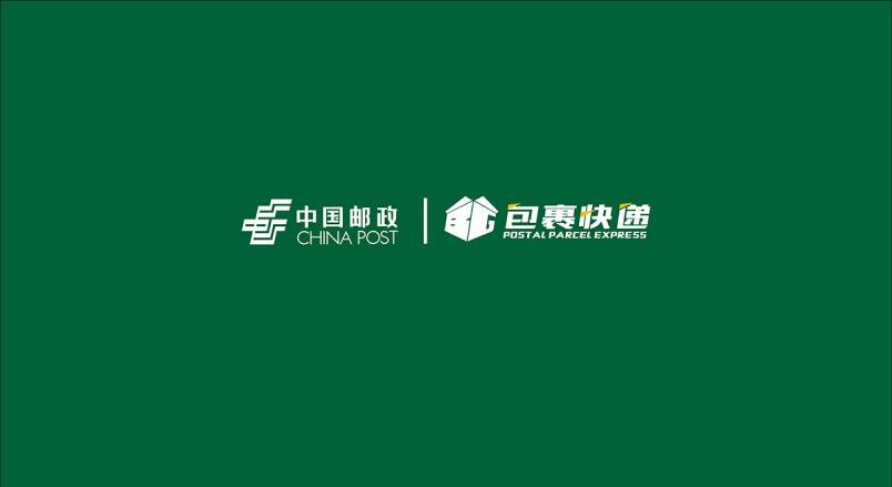 整套VI设计：赋能阎良区企业品牌全场景落地与长效发展